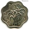 Свазиленд 10 центов 2002