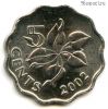 Свазиленд 5 центов 2002