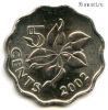 Свазиленд 5 центов 2002