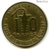 Западная Африка 10 франков 1959