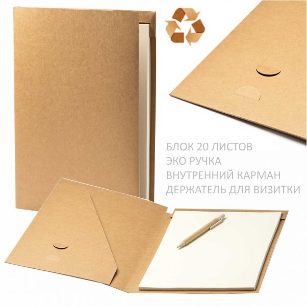 Эко папка YASPER