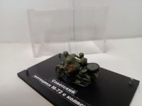 Советский мотоцикл М-72 с коляской