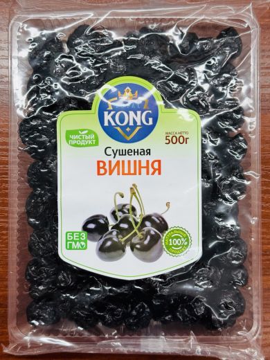 Вишня черная сушеная натуральная без косточек Kong 500гр