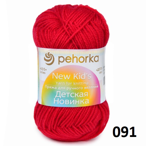 Пряжа ДЕТСКАЯ НОВИНКА Пехорка (ПЕХ.ДН)