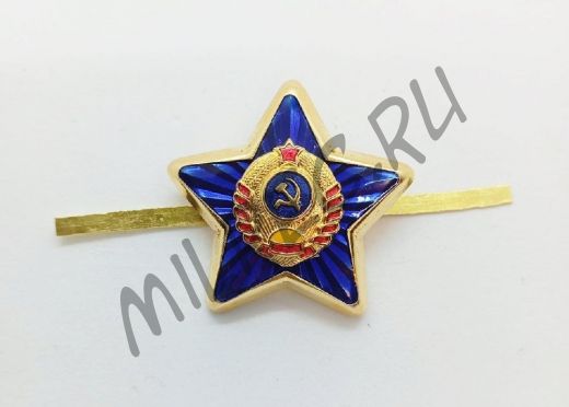 Звезда на головной убор РКМ синяя (реплика)