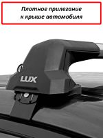 Багажник на крышу Honda N-BOX II (минивен, 2017-2023), Lux City (без выступов), с замком, серебристые крыловидные дуги