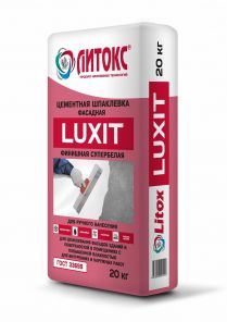 Шпаклевка Литокс цементная фасадная LUXIT 20 кг