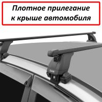 Багажник на крышу Honda Fit 3 (2013-2020), Lux, прямоугольные стальные дуги