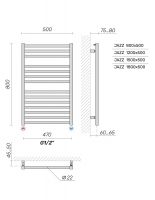 Полотенцесушитель водяной Broner Ramo RM.050.080.0000 на ГВС 500 мм схема 4