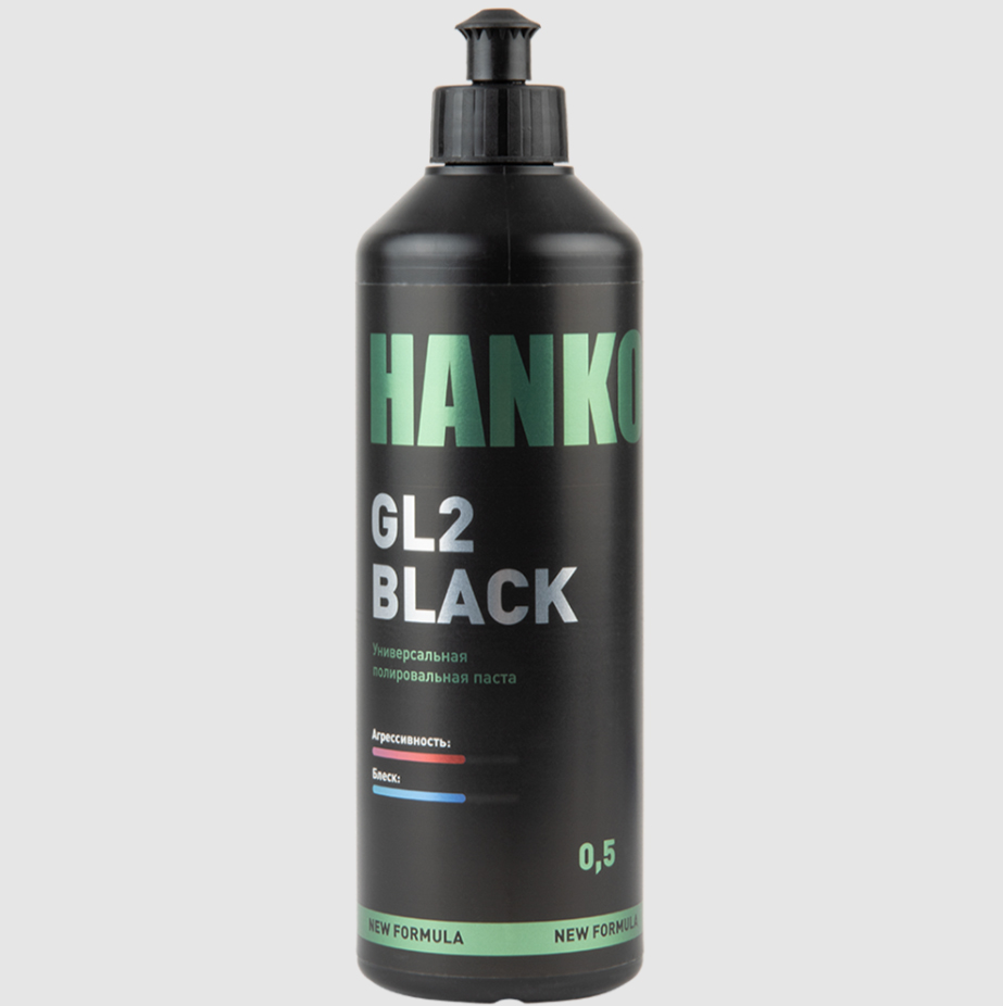 Hanko GL2 BLACK NEW FORMULA Универсальная полировальная паста (черного цвета) 0,5кг.