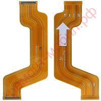 Межплатный шлей для Samsung Galaxy A71 ( SM-A715F )