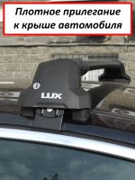 Багажник на крышу Honda Fit IV (хэтчбек, 2020-...), Lux City (без выступов), с замком, черные крыловидные дуги