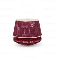 Maison Asrar Kiss My Lips