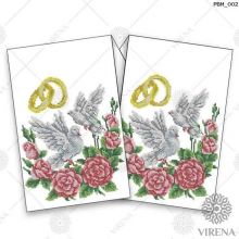 РВМ_002 Virena. Рушник свадебный малый