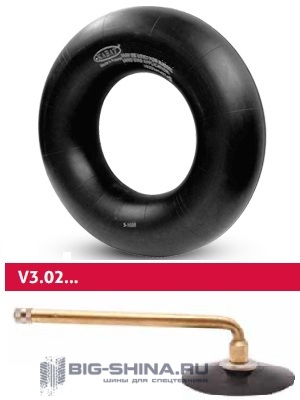 Камера KABAT 29.5-25 V3.02.17