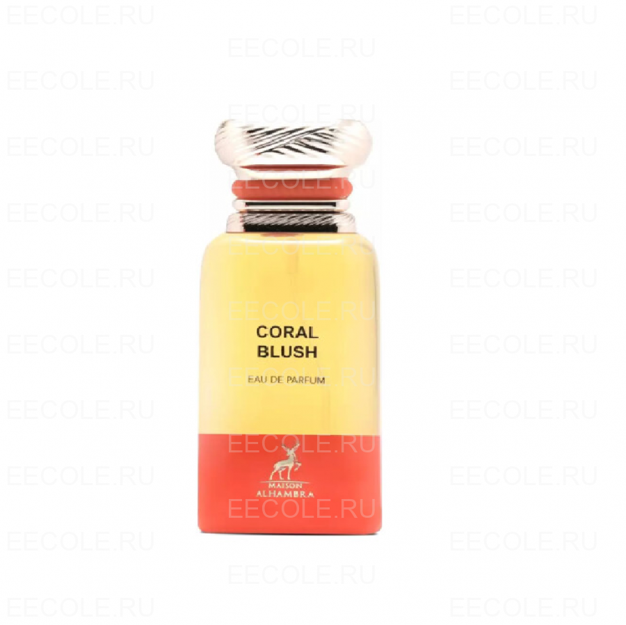 Maison Alhambra Coral Blush