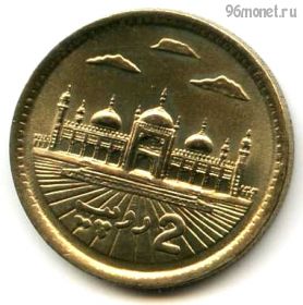 Пакистан 2 рупии 2003