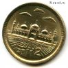 Пакистан 2 рупии 2003