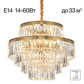 Люстра Подвесная Citilux Ricky CL314263 Бронза, Металл / Ситилюкс.