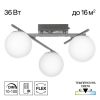 Люстра Поворотная Citilux DORSY CL223131 LED Матовый Хром, Металл / Ситилюкс.