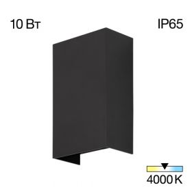 Светильник Уличный Настенный Citilux Адам Смарт CL228A163 RGB LED Черный, Высокопрочный Полимер / Ситилюкс.