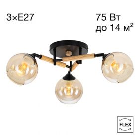 Люстра Поворотная Citilux TIKA CL133131 Черный, Металл / Ситилюкс.