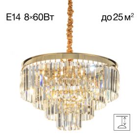 Люстра Подвесная Citilux Ricky CL314153 Бронза, Металл / Ситилюкс.