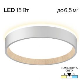 Светильник с Подсветкой Citilux ETALON CL750180 LED Белый, Высокопрочный Полимер / Ситилюкс.