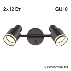 Спот Поворотный Citilux Bruno CL565521 Черный, Металл / Ситилюкс.