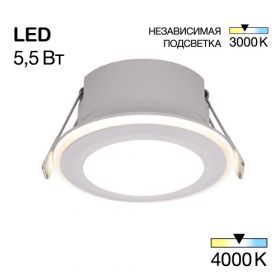 Светильник Встраиваемый Citilux TRON CLD009011NW LED Белый, Высокопрочный Полимер / Ситилюкс.