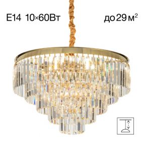 Люстра Подвесная Citilux Ricky CL314163 Бронза, Металл / Ситилюкс.