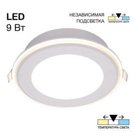 Светильник Встраиваемый Citilux TRON CLD009012V LED Белый, Высокопрочный Полимер / Ситилюкс.