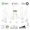 Люстра Умная Подвесная Citilux ATMAN SMART CL226A091 LED RGB Матовый Хром, Металл / Ситилюкс.