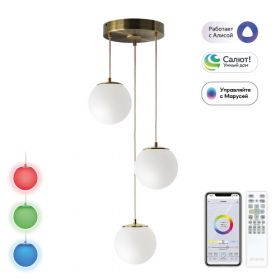 Люстра Умная Каскадная Citilux Адам Смарт CL228A033 RGB LED Бронза, Металл / Ситилюкс.