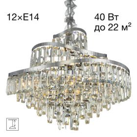 Люстра Хрустальная Подвесная Citilux NAIAD CL315161 Хром, Металл / Ситилюкс.