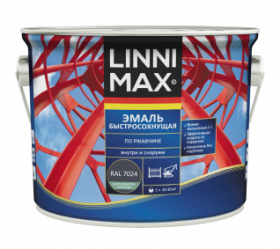Эмаль Быстросохнущая по Ржавчине Linnimax Эмаль 2.5л Серый Графит RAL 7024 для Внутренних и Наружных Работ / Линнимакс.