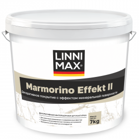 Штукатурка Декоративная Linnimax Marmorino Effekt II 7кг Зерно 0,2мм / Линнимакс Марморино Эффект II.
