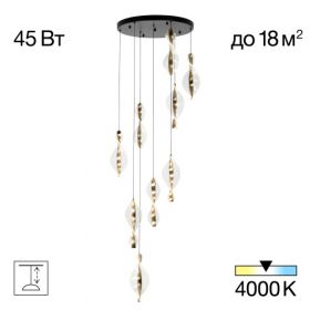 Люстра Каскадная Citilux VIND CL214091 Черный, Бронза, Металл / Ситилюкс