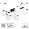 Люстра Поворотная Citilux DORSY CL223162 LED Черный, Металл / Ситилюкс