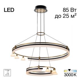 Люстра Подвесная Светодиодная Citilux HELLY CL211092 Черный, Бронза, Металл / Ситилюкс
