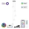 Люстра Умная Каскадная Citilux ATMAN SMARTCL226A051 LED RGB Матовый Хром, Металл / Ситилюкс