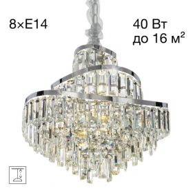 Люстра Хрустальная Подвесная Citilux NAIAD CL315151 Хром, Металл / Ситилюкс