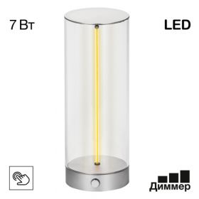 Светильник Настольный Citilux STRENG CL811011 LED Графит, Высокопрочный Полимер / Ситилюкс