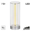 Светильник Настольный Citilux STRENG CL811011 LED Графит, Высокопрочный Полимер / Ситилюкс