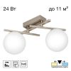 Светильник Поворотный Citilux DORSY CL223121 LED Матовый Хром, Металл / Ситилюкс