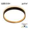 Светильник с Подсветкой Citilux ETALON CL750241 LED Черный, Золото, Высокопрочный Полимер / Ситилюкс