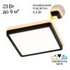 Светильник с Подсветкой Citilux NORMA CL748K201 LED Черный, Высокопрочный Полимер / Ситилюкс