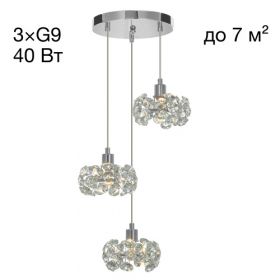 Светильник Хрустальный Подвесной Eletto Betsy EL322P03.1 Хром, Металл / Ситилюкс