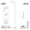 Торшер с Пультом Citilux SOLO CL804060 LED Белый, Металл / Ситилюкс