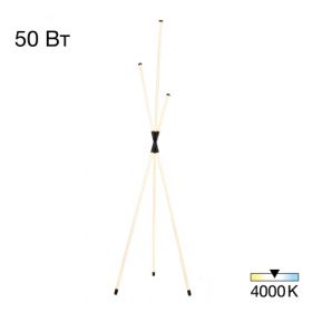 Торшер Светодиодный Citilux LUCIA CL217961 Черный, Металл / Ситилюкс